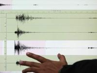 IGP: desastre es mayor, si sismo ocurre cerca de la ciudad